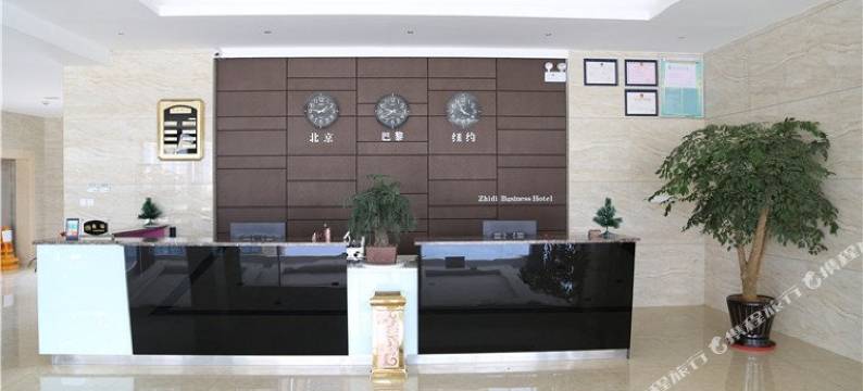 台州致迪商务宾馆图片