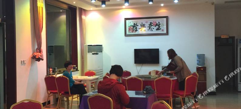 昌黎牧海农家院图片