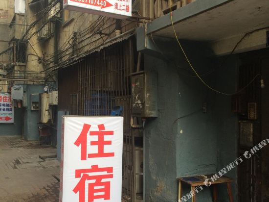 【携程攻略】武汉大益茶(归元寺店)购物攻略,大