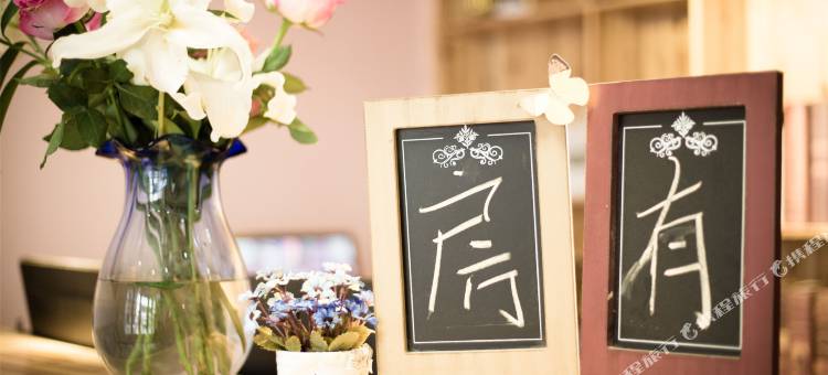 乌镇回忆屋图片