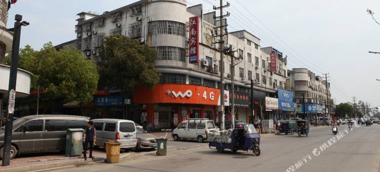 湖州江南宾馆图片