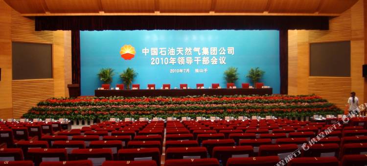 独山子玛依塔柯酒店图片