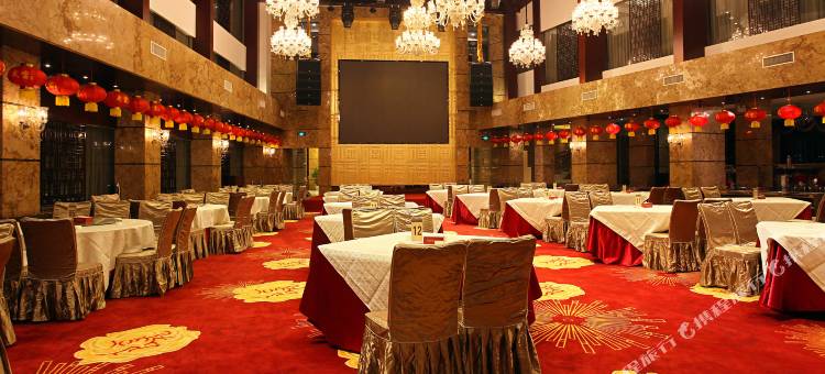 武当山老营国际饭店图片