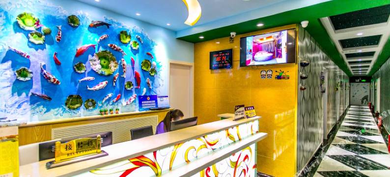 小筑主题酒店(北京鸟巢惠新西街北口地铁站店)图片