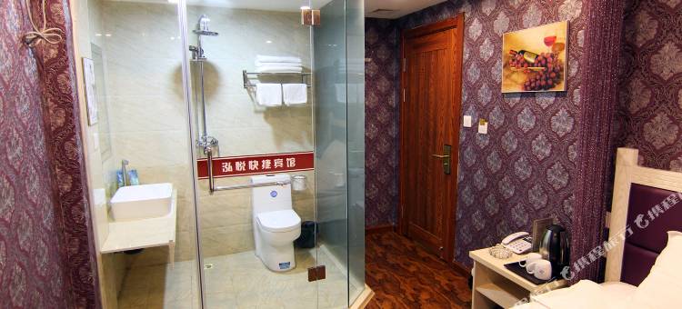 营口泓悅快捷宾馆图片