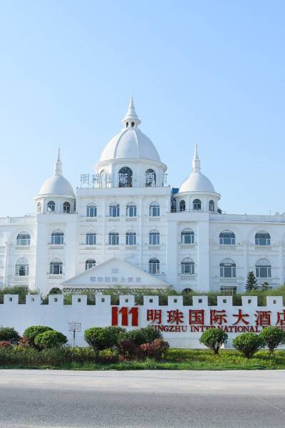 莆田白塘街附近酒店,莆田酒店预订查询,莆田宾馆住宿【携程酒店】