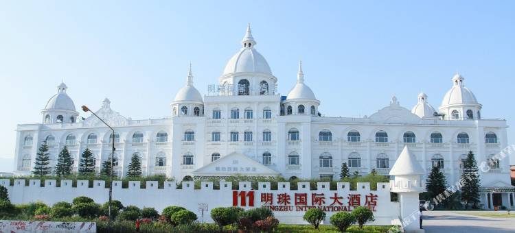 莆田明珠国际大酒店图片