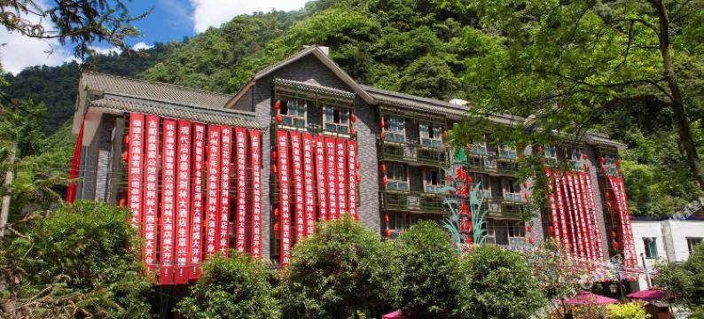 古蔺荆林大酒店图片