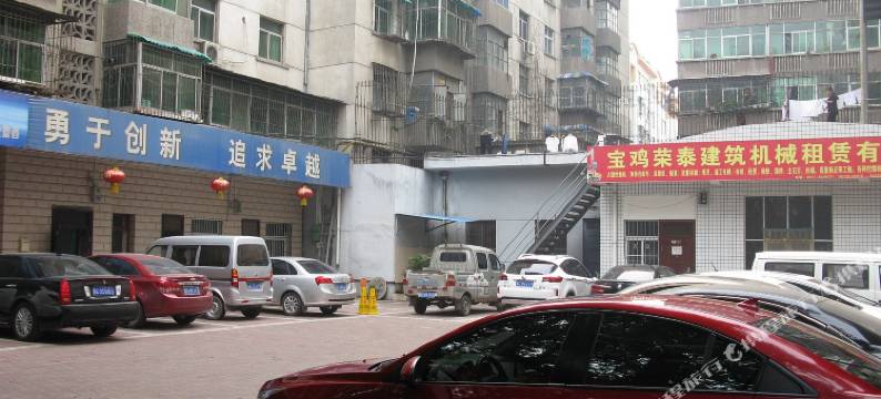 指南针时尚酒店(宝鸡中山路店)图片