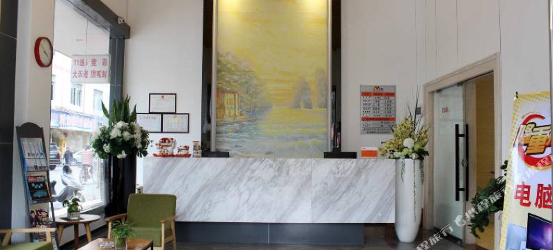 早晨酒店(深圳宝安西乡店)图片