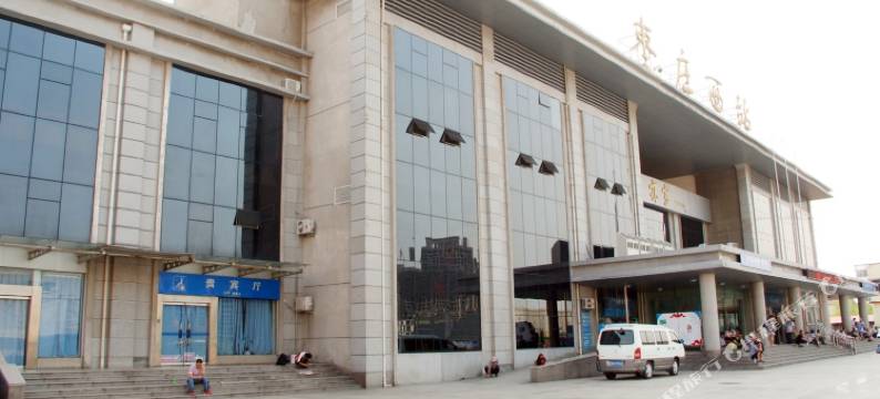 枣庄铁西宾馆图片