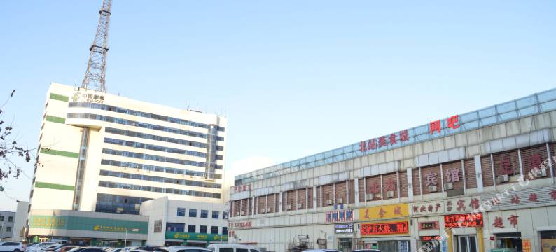 石家庄正阳宾馆图片