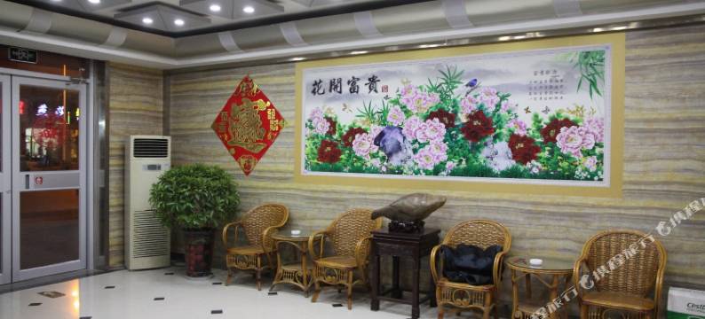 单县九瑞商务宾馆图片