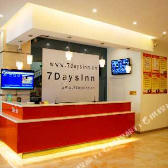 昌黎内衣店_昌黎黄金海岸