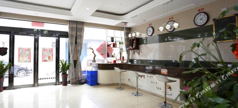 云台山QQ快捷酒店图片