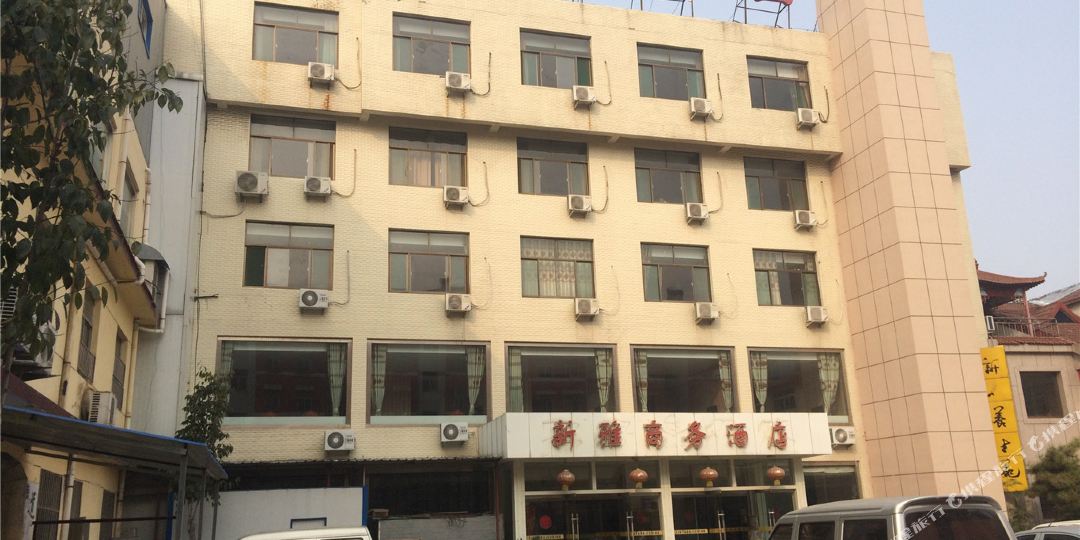 地图,预定,价格,团购,优惠,新雅宾馆(向阳路店)在哪,怎么走_泰安酒店