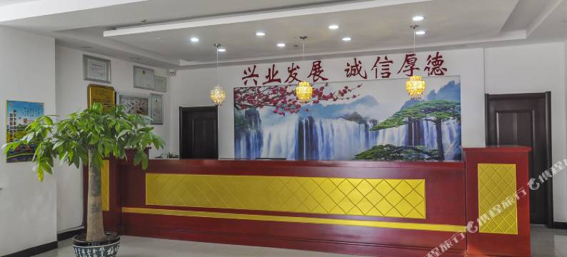 赤峰赤铁宾馆图片