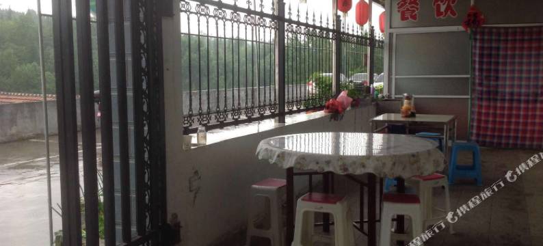 阳城金圪坨6号院农家乐图片