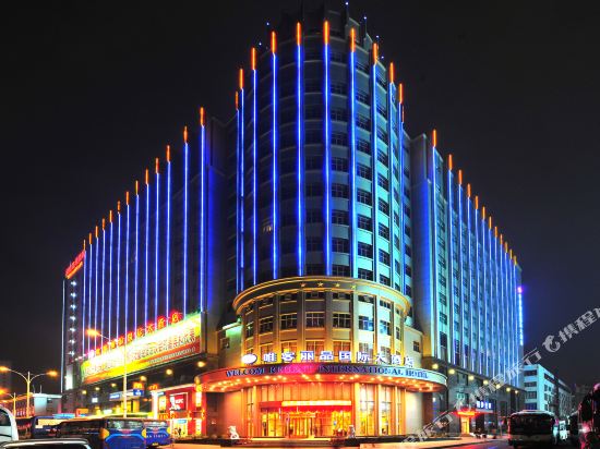 Nanchang Hotels Where To Stay In Nanchang Tripcom - 
