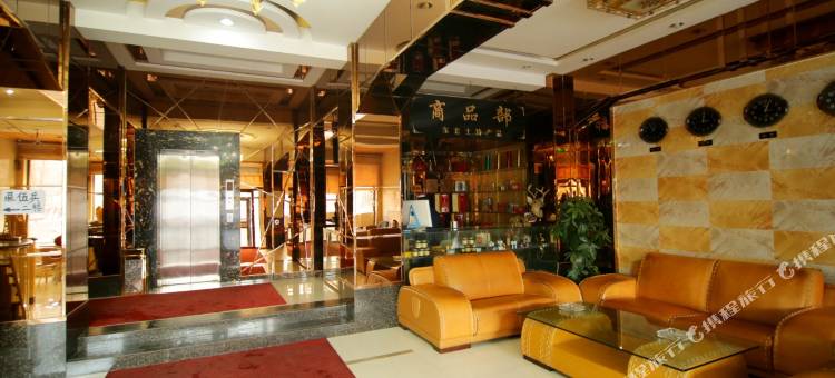 吉林军供宾馆(财富广场火车站店)图片
