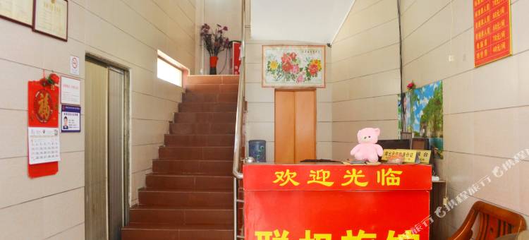 惠州聪权旅馆图片