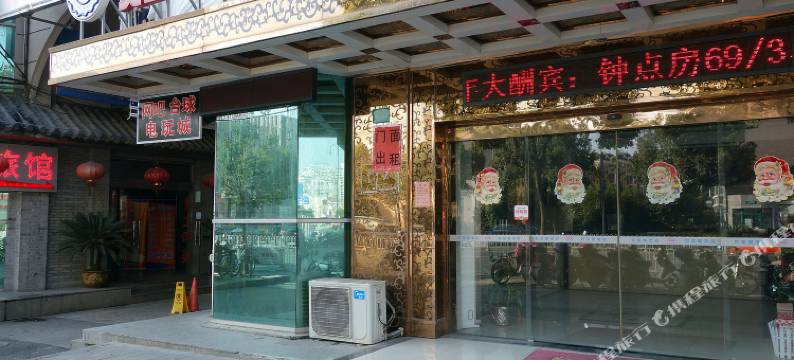 福友酒店(上海金山城市沙滩店)图片