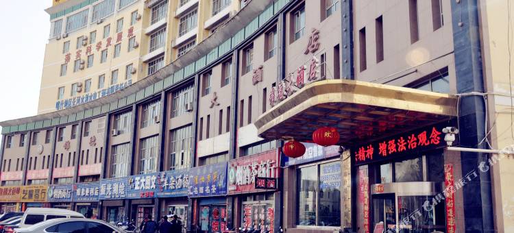 锦德大酒店(喀什古城万达广场店)图片