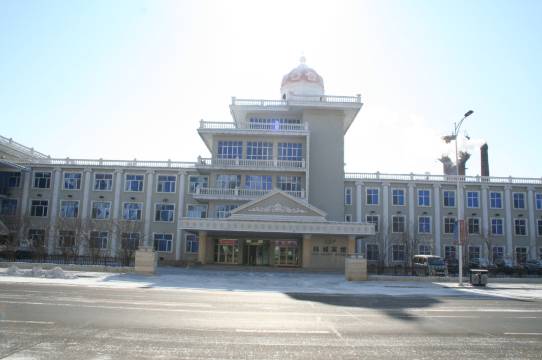 牙克石林城宾馆