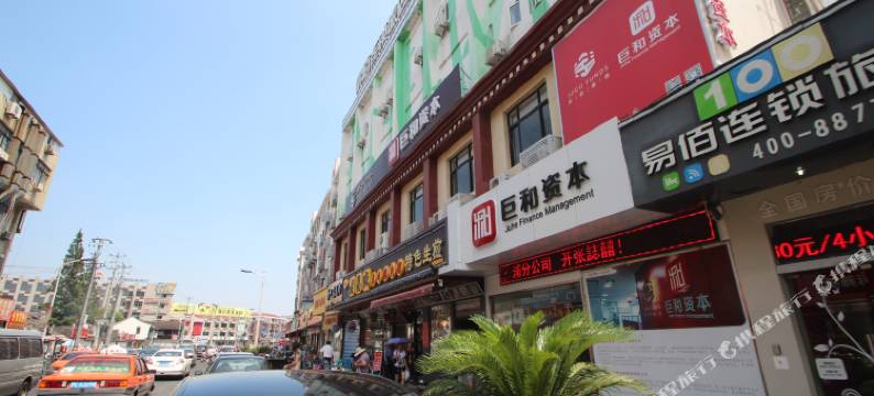 上海意朋旅馆图片