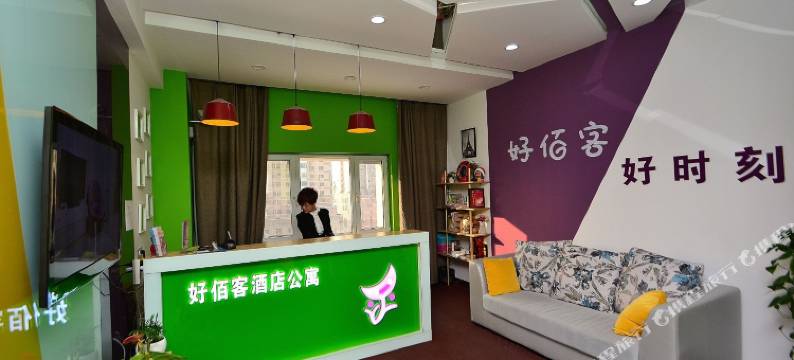 好佰客公寓(哈尔滨麦凯乐店)图片