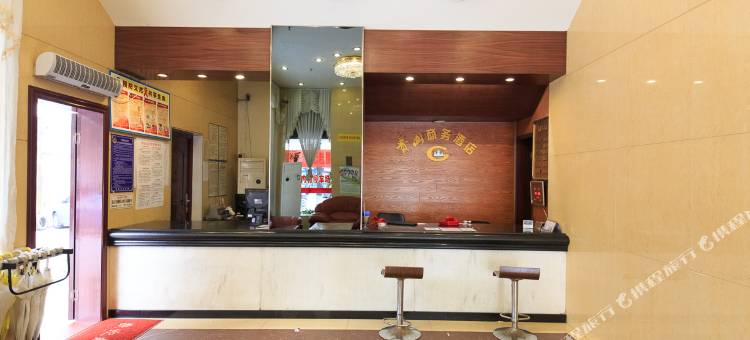 贵山商务酒店(梧州旺城广场店)图片