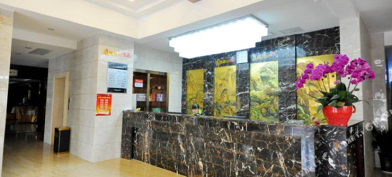 长沙之星中国城连锁酒店图片