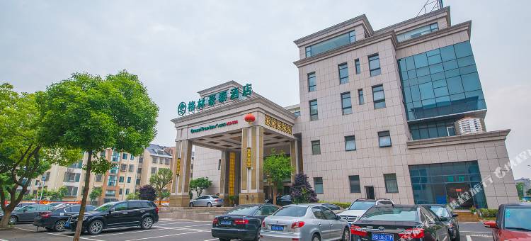 格林豪泰(宜兴龙潭东路店)图片