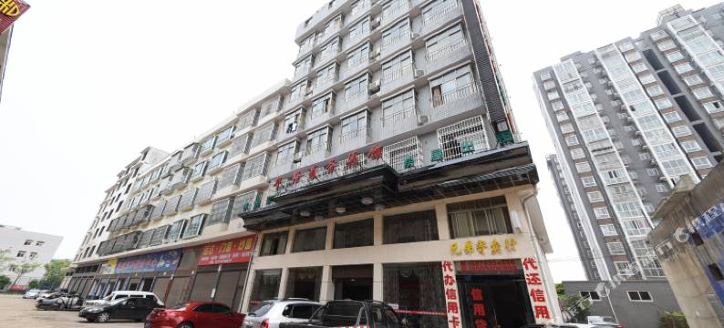 宁乡华隆商务宾馆图片