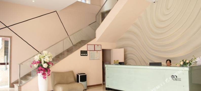 开平海铭酒店图片