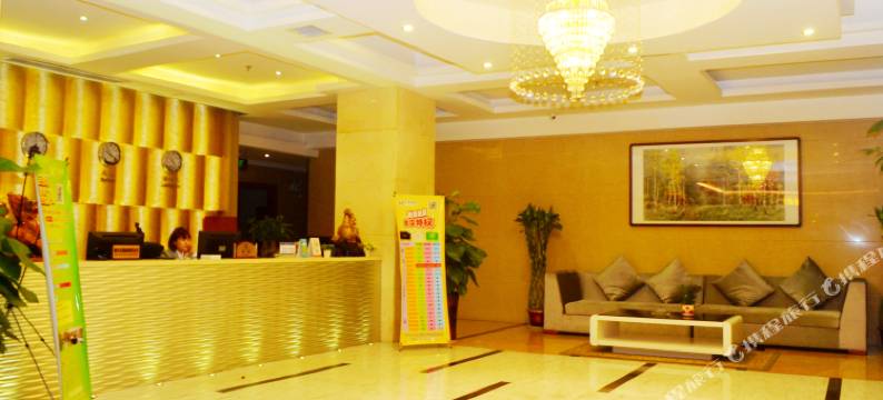 衡阳汇嘉酒店图片