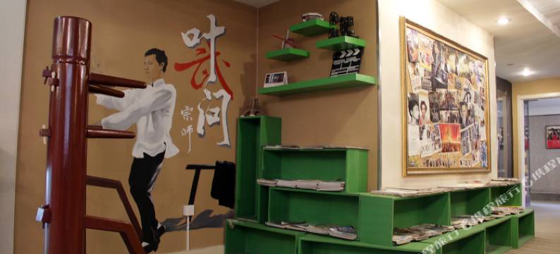 霸州欧辰电影主题酒店图片