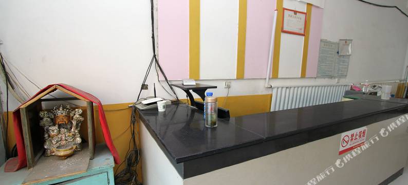 梁山长虹宾馆图片