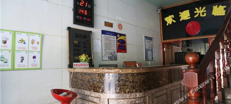 台州市椒江群迎宾馆图片