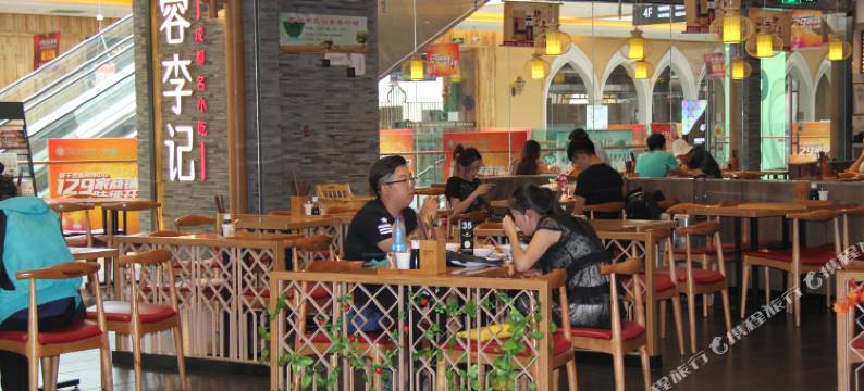 西宁驿恋公寓图片