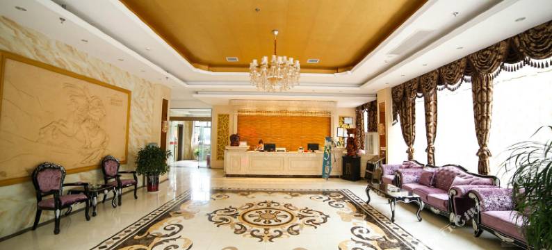 当阳ESPORTS莱茵酒店图片