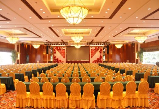 Grand View Hotel (Dongguan Huayang Lake) Hotel Overview