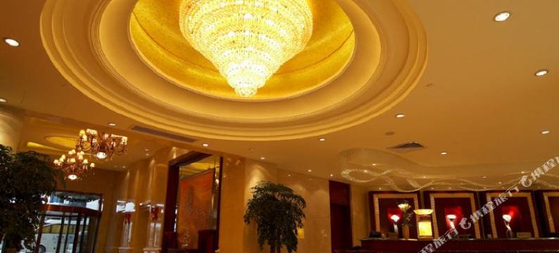 上海蓝海国际大酒店图片