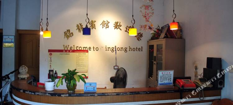 天台铭龙宾馆图片
