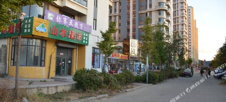 大连山海客舍图片