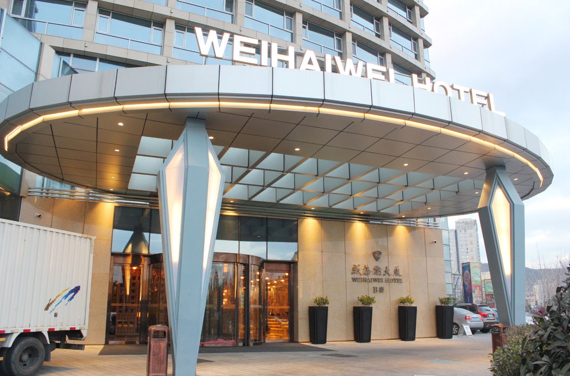 Weihaiwei Hotel Villa B Hotel Reviews And Room Rates - 