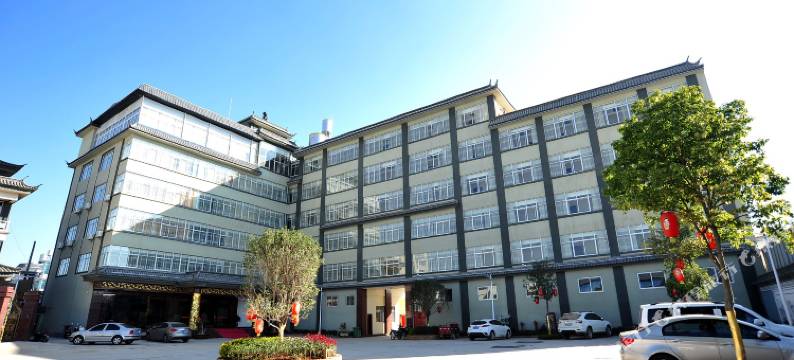 保山福源兴大酒店(板桥古镇店)图片