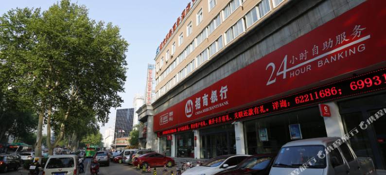 洛阳城市印象商务酒店(王城公园地铁站店)图片