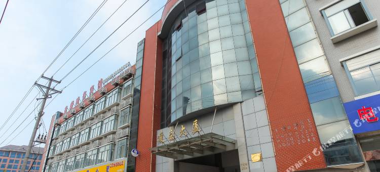 南通汉姆寻途酒店图片