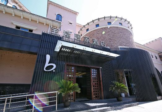 Baolong Homelike Hotel (Shanghai Changxing) Hotel Overview